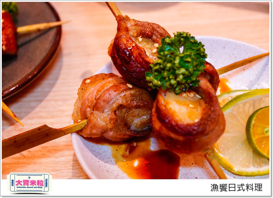 高雄漁饗日式料理丼飯推薦@大胃米粒00061.jpg