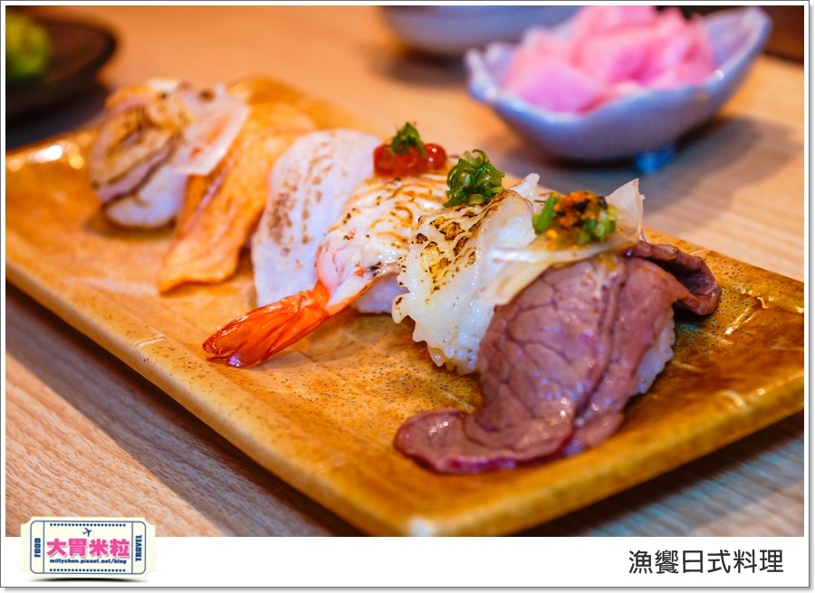 高雄漁饗日式料理丼飯推薦@大胃米粒00016.jpg