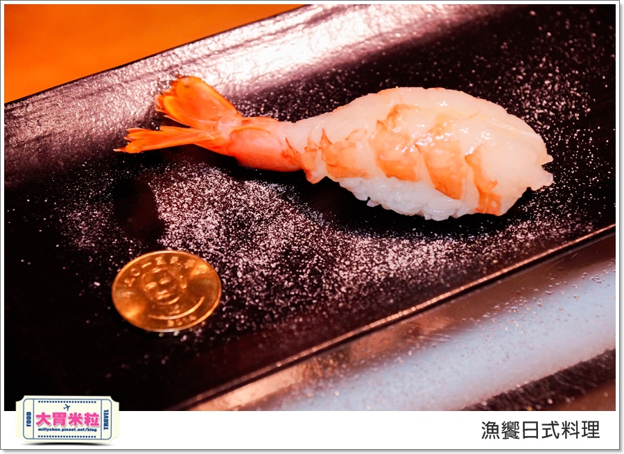 高雄漁饗日式料理丼飯推薦@大胃米粒00024.jpg