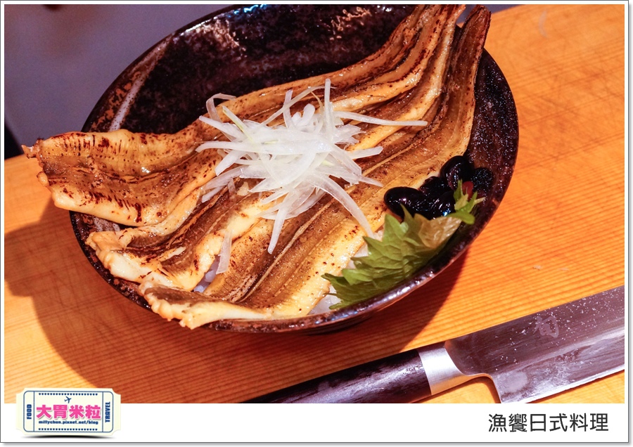 高雄漁饗日式料理丼飯推薦@大胃米粒00045.jpg
