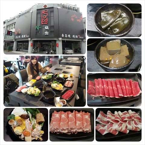 七品鍋物:【雲林美食】七品鍋物~價格平實的火鍋店,自在的用餐空間,是三五好友以及公司聚餐的好選擇