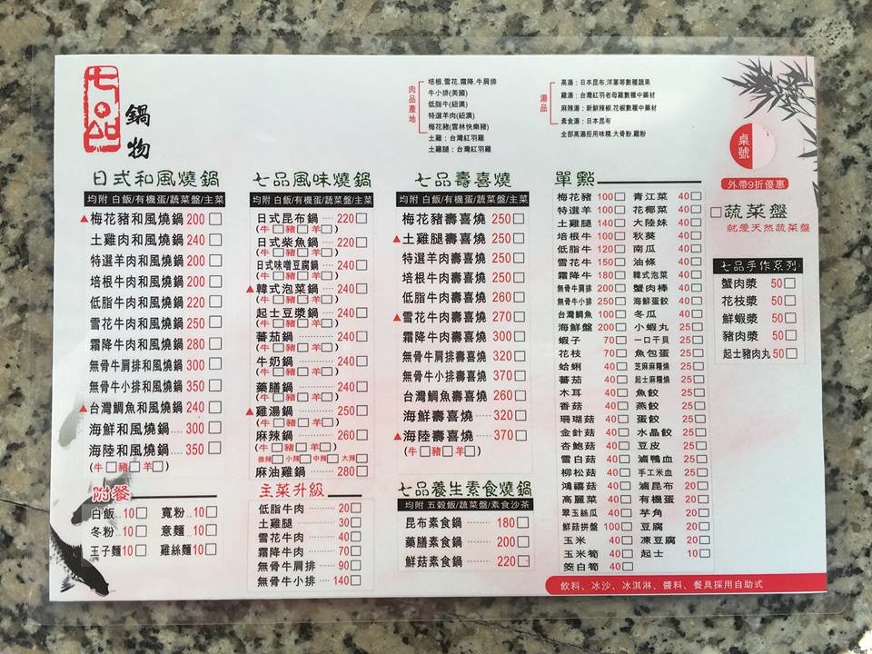 12246742_1253280151355507_5998487299342842230_n