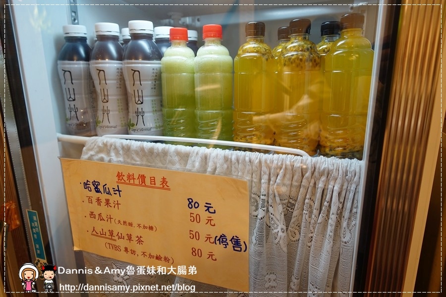 新竹申記餃子麵食 (9).jpg