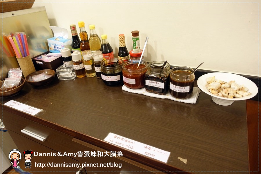 新竹申記餃子麵食 (7).jpg