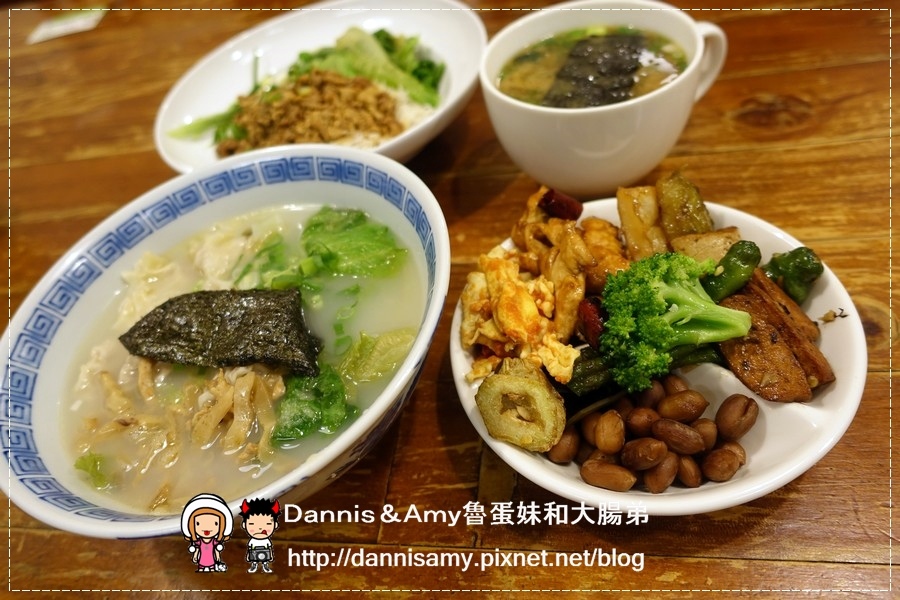 新竹申記餃子麵食 (21).jpg