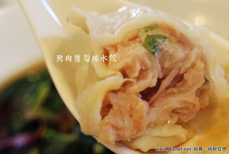 151208 新竹 申記餃子麵食032.JPG