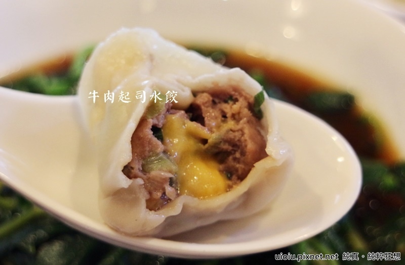 151208 新竹 申記餃子麵食029.JPG