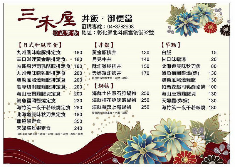 12278736_1109827959035881_546316394618460933_n