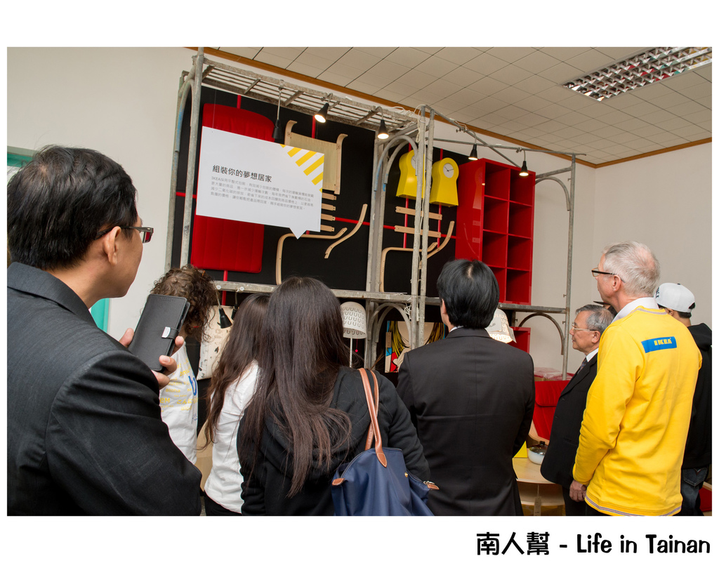 IKEA HOUSE『大眾化設計x 府城』