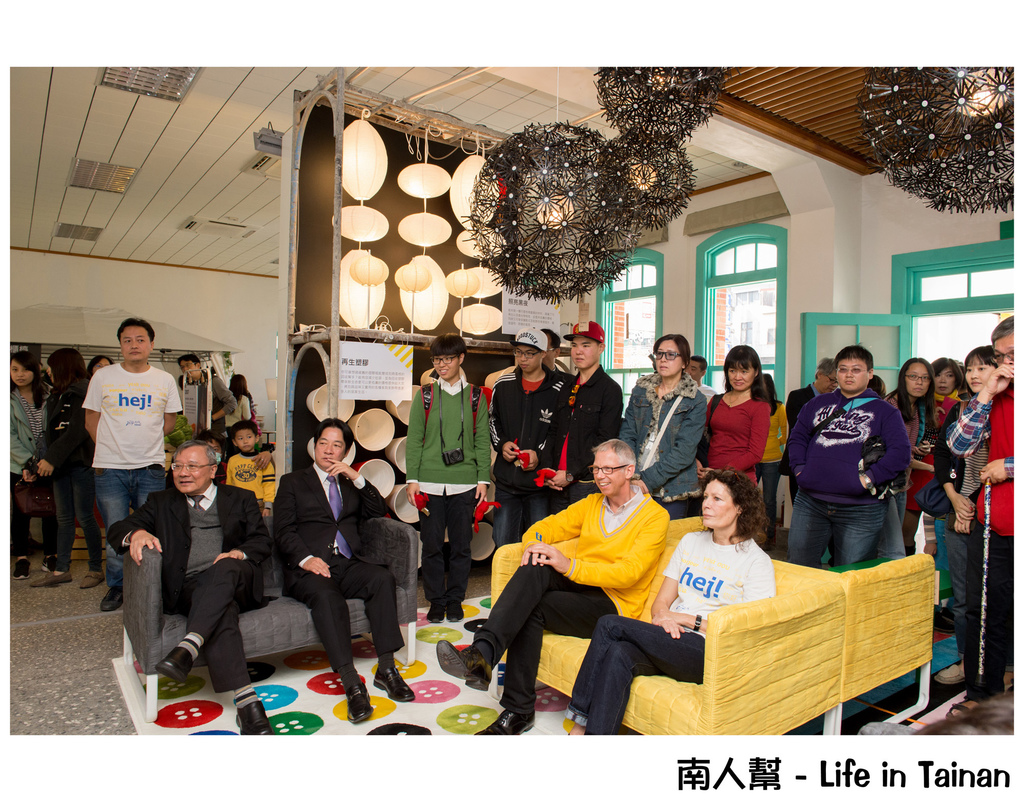 IKEA HOUSE『大眾化設計x 府城』