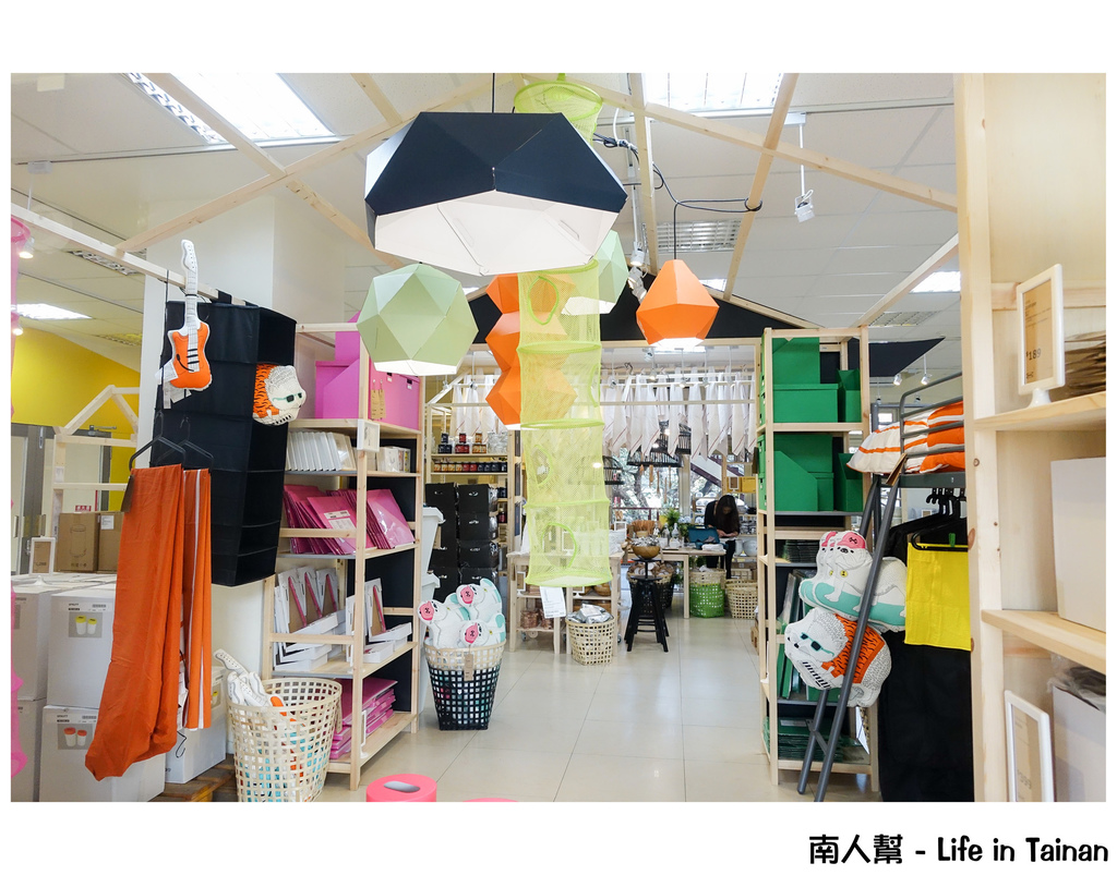 Hej 府城!IKEA x 台南文創園區