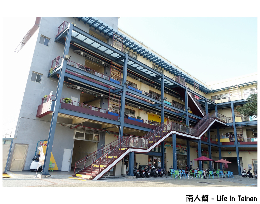 Hej 府城!IKEA x 台南文創園區