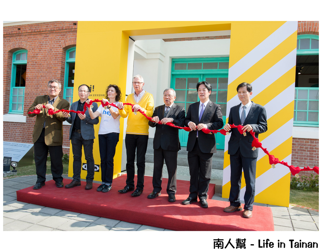 IKEA HOUSE『大眾化設計x 府城』