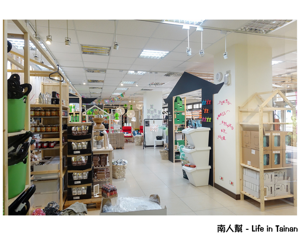 Hej 府城!IKEA x 台南文創園區