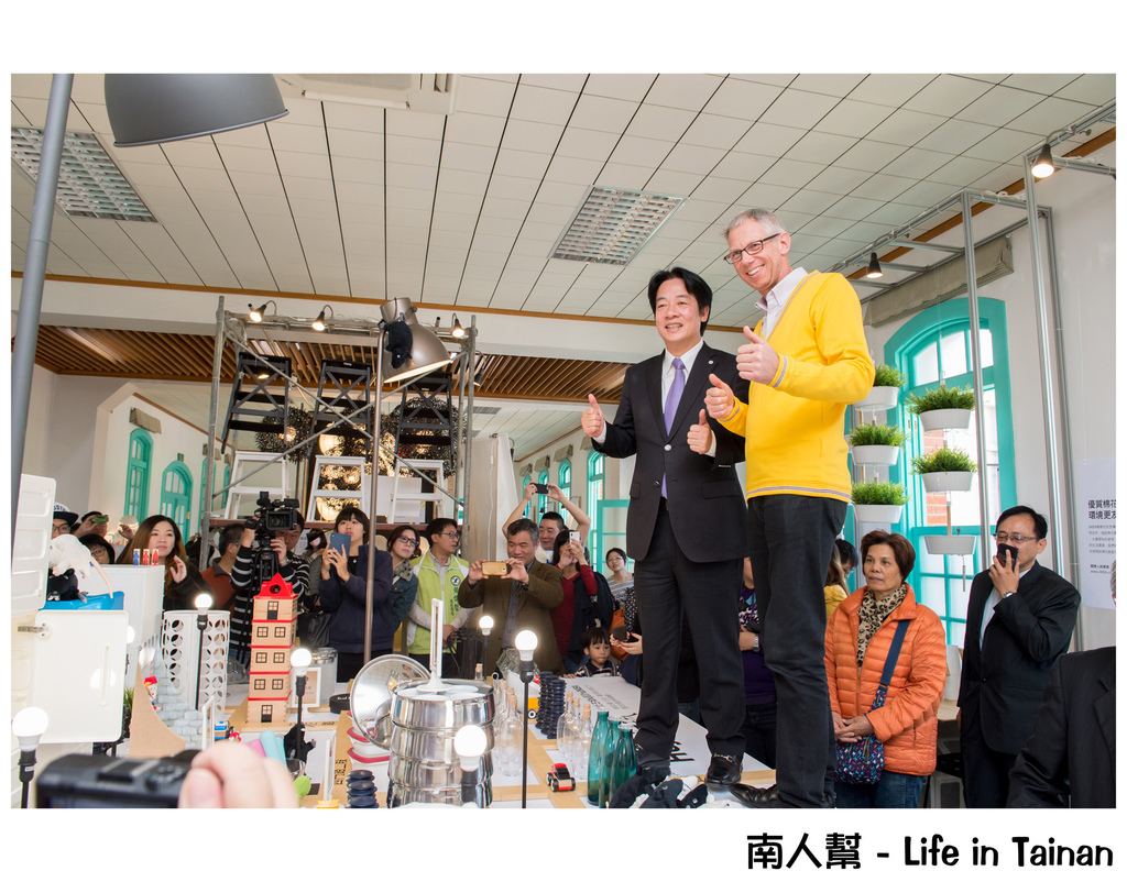 IKEA HOUSE『大眾化設計x 府城』