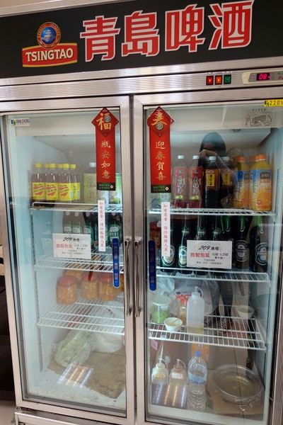 209漁場：(胖樺食記)永和區竹林路上適合多人聚餐「209漁場」。近國父紀念館高CP值海鮮餐廳，推芋頭米粉海鮮鍋。尾牙/家庭聚餐/永和美食