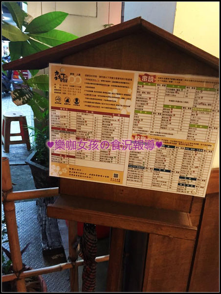 12189864_1178531465495327_5308403453473998095_n