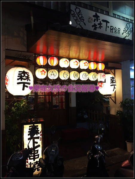 11693921_1178531595495314_1484894529581567153_n