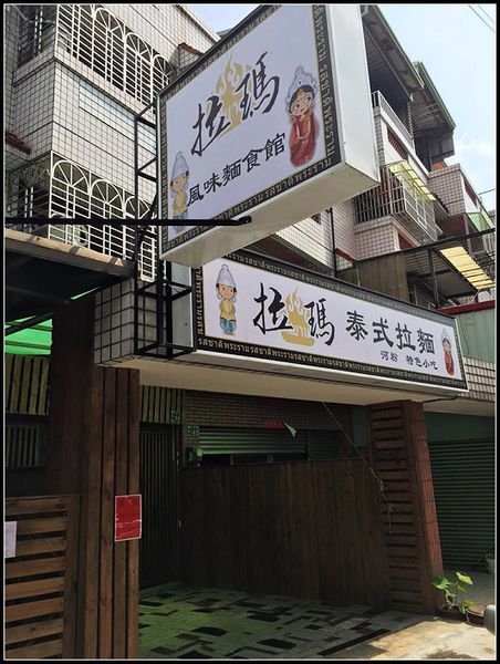 12118914_1163728640308943_6236782549783264531_n