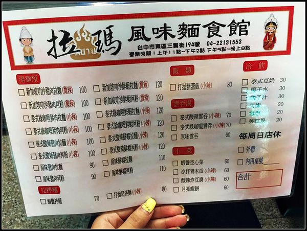 12118934_1163728610308946_8705347560750866179_n