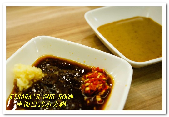 幸福日式小火鍋：新埔火鍋．專搭海味的獨門黑色湯頭──幸福日式小火鍋