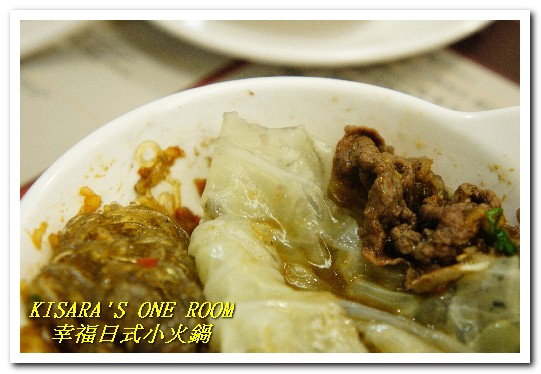 幸福日式小火鍋：新埔火鍋．專搭海味的獨門黑色湯頭──幸福日式小火鍋