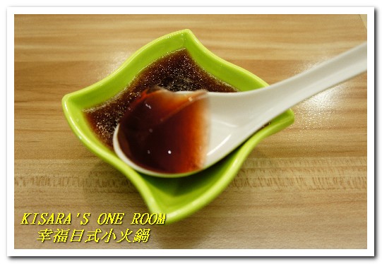 幸福日式小火鍋：新埔火鍋．專搭海味的獨門黑色湯頭──幸福日式小火鍋