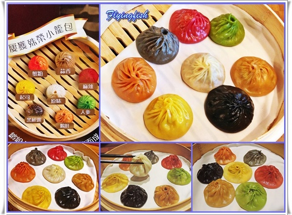 樂天皇朝(微風信義):✜ 二訪讓人心情繽紛滴無敵美食和五星級服務-「樂天皇朝(微風信義店)」 (❁´◡`❁)