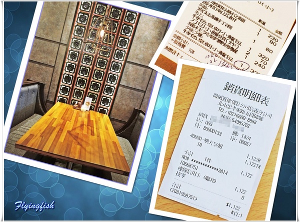 樂天皇朝(微風信義):✜ 二訪讓人心情繽紛滴無敵美食和五星級服務-「樂天皇朝(微風信義店)」 (❁´◡`❁)