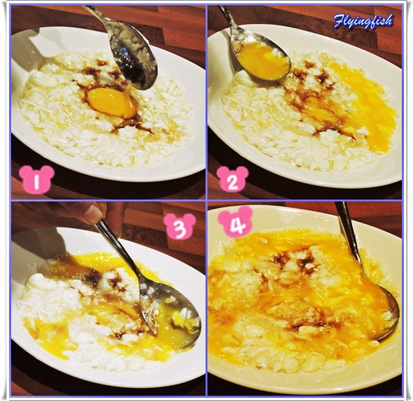 樂天皇朝(微風信義):✜ 二訪讓人心情繽紛滴無敵美食和五星級服務-「樂天皇朝(微風信義店)」 (❁´◡`❁)