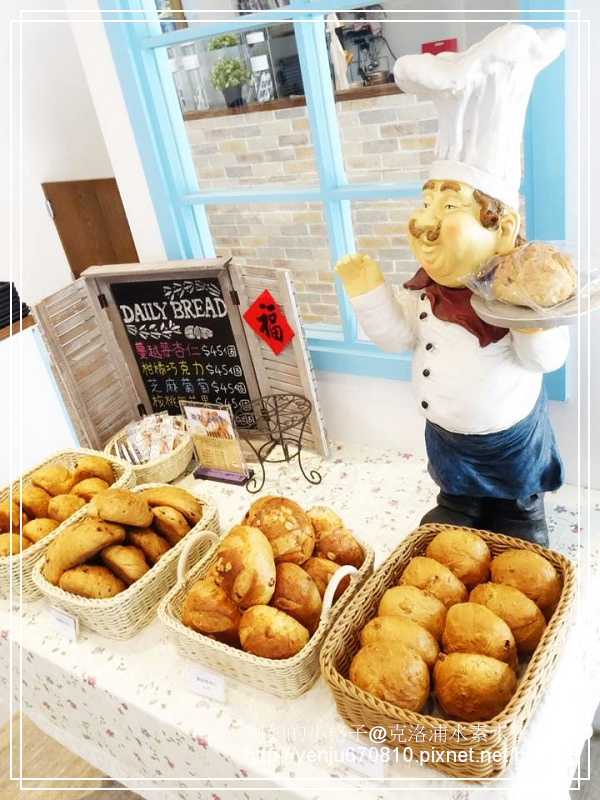 克洛浦水素水餐廳 (24).jpg