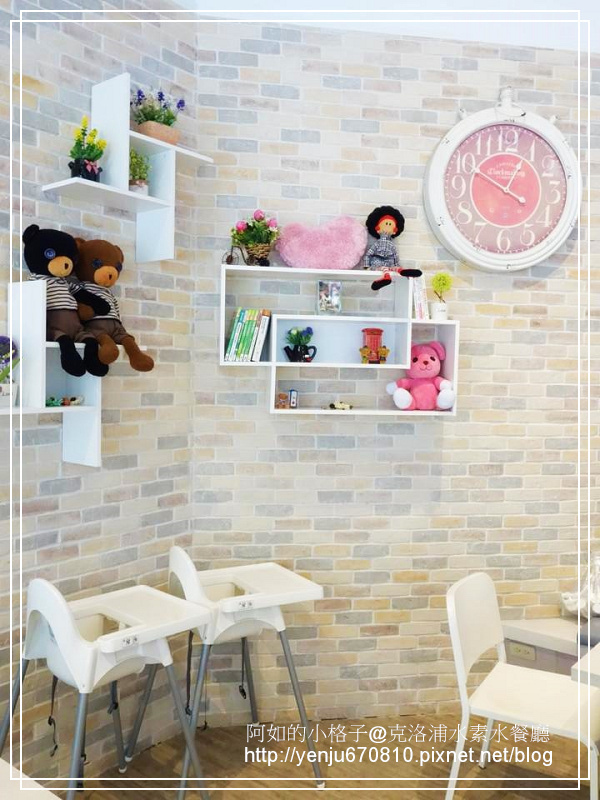 克洛浦水素水餐廳 (12).jpg