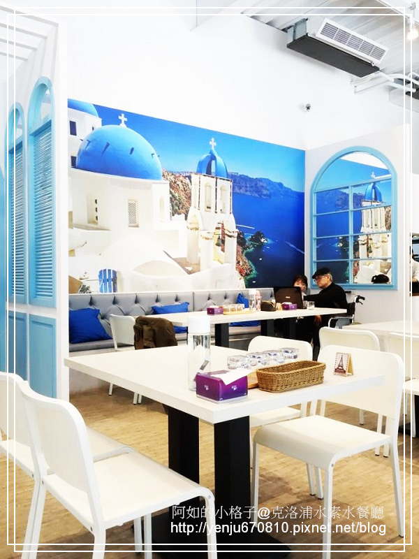 克洛浦水素水餐廳 (13).jpg
