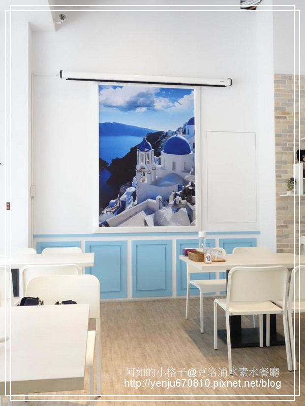 克洛浦水素水餐廳 (6).jpg