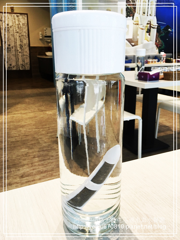 克洛浦水素水餐廳 (17).jpg