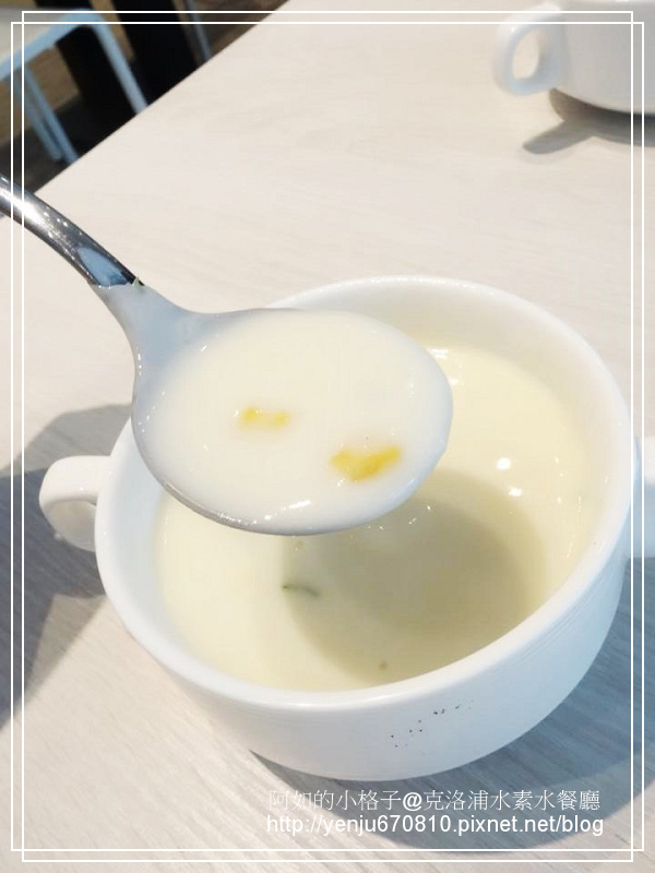 克洛浦水素水餐廳 (26).jpg