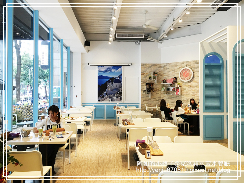 克洛浦水素水餐廳 (3).jpg