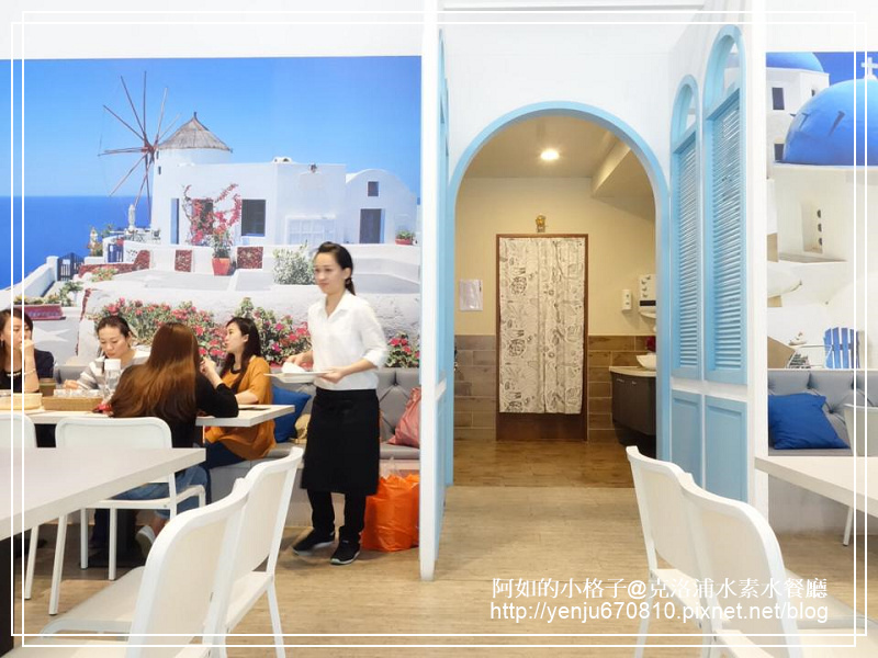 克洛浦水素水餐廳 (7).jpg