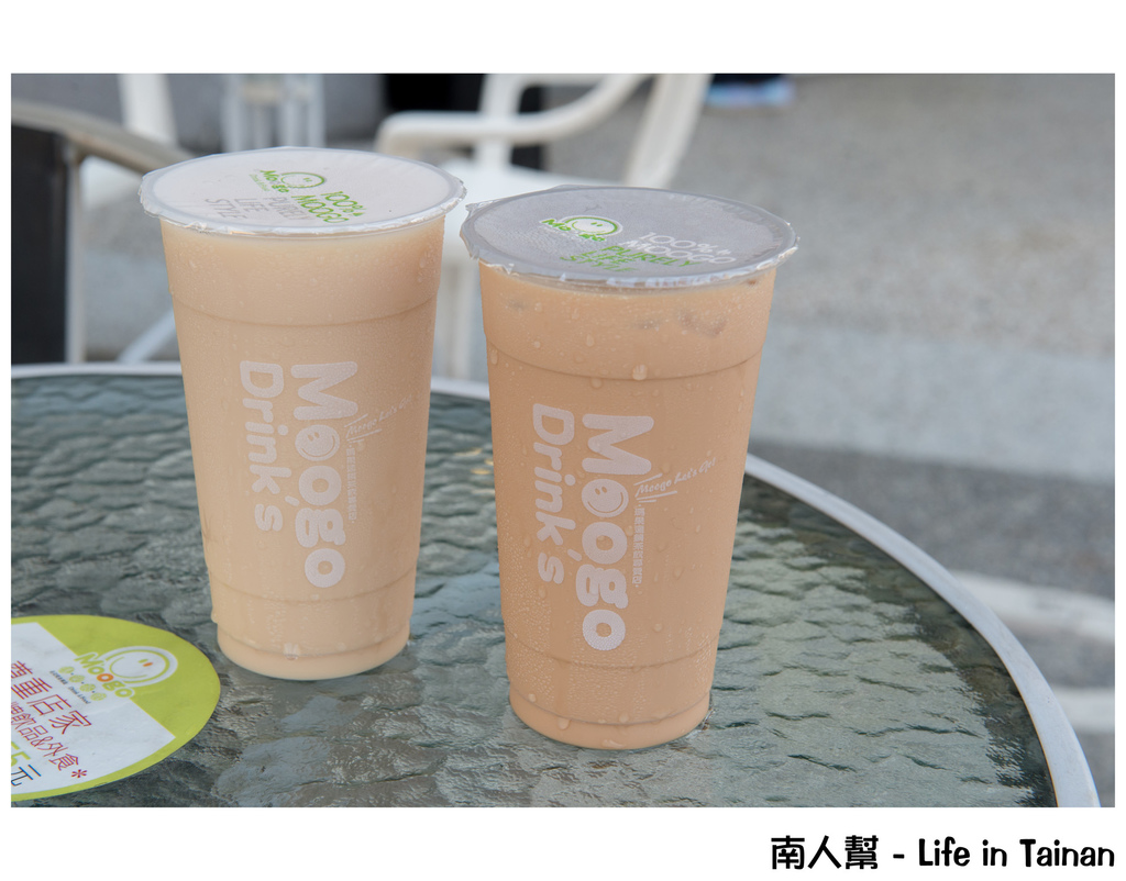 Moogo瑪果茶飲(海安店)