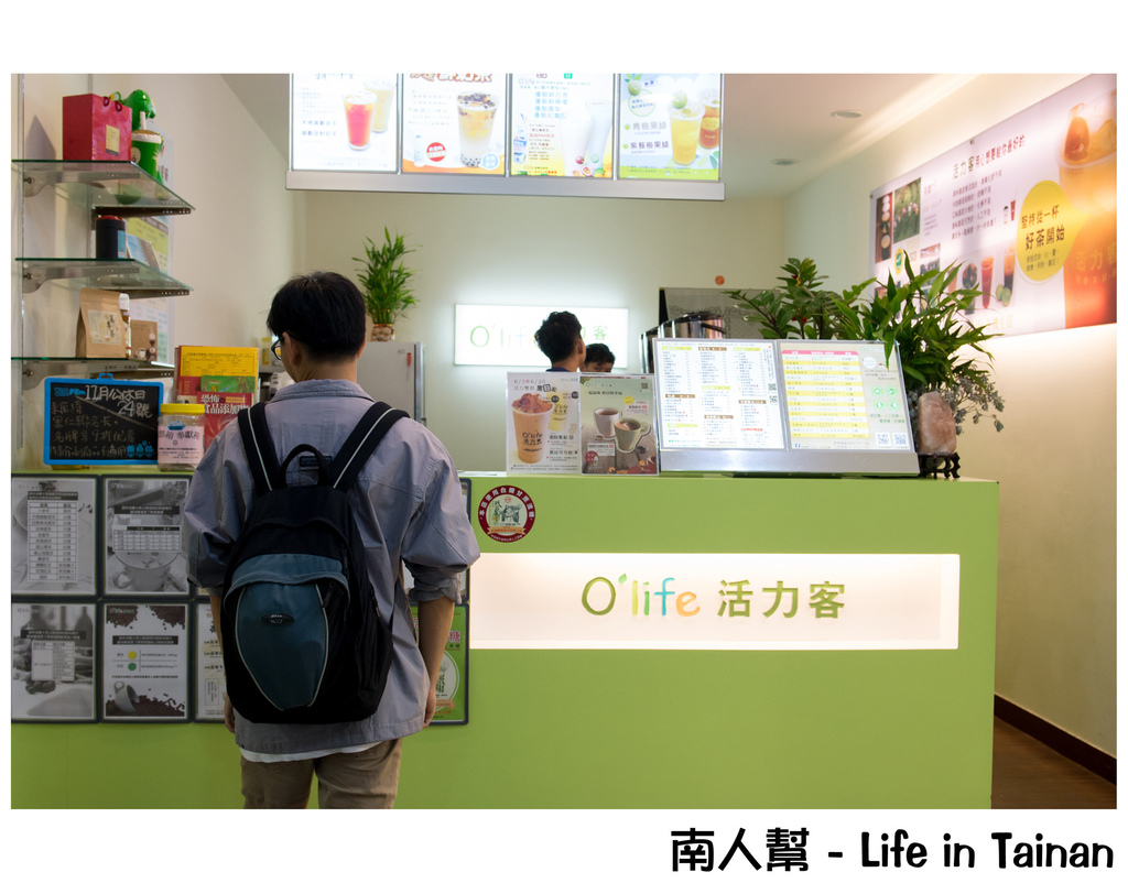 活力客天然茶咖連鎖(台南中正店)
