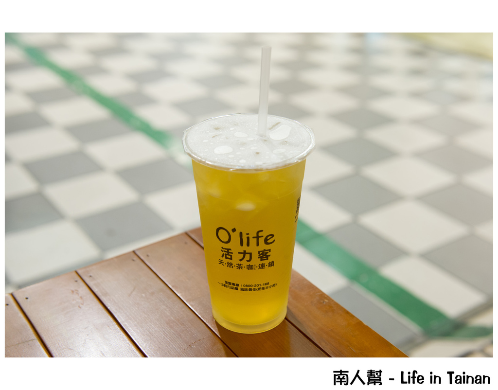 活力客天然茶咖連鎖(台南中正店)