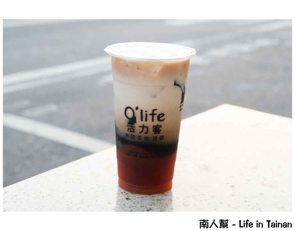 活力客天然茶咖連鎖(台南中正店)