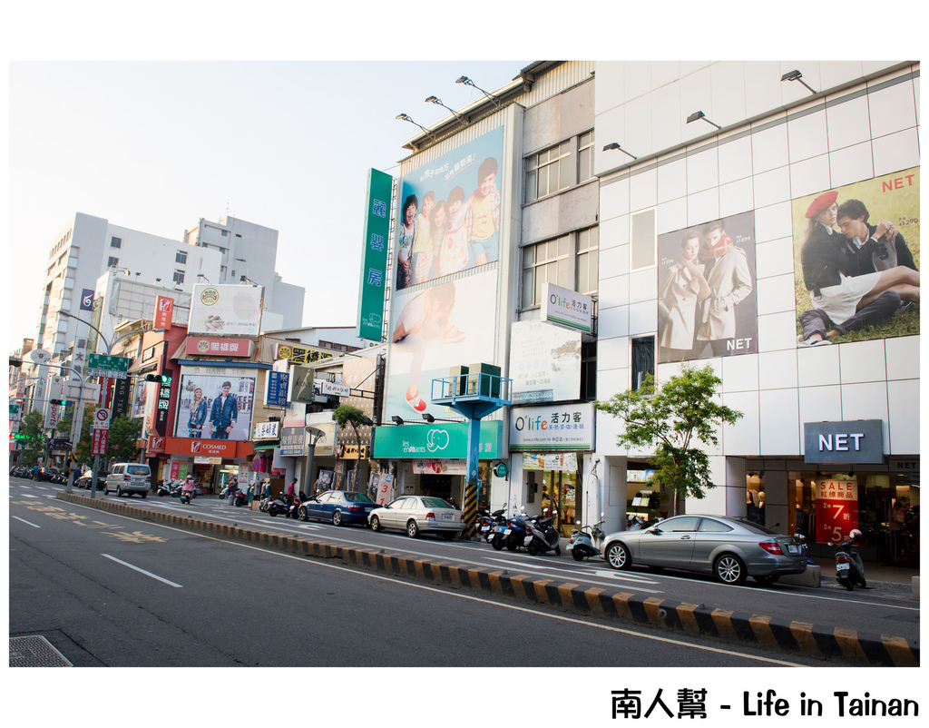 活力客天然茶咖連鎖(台南中正店)