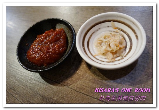 朴先生菜包白切肉 Mister Park Bossam:東門韓式料理.符合台灣口味的韓國家庭料理專門店──朴先生菜包白切肉