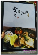 朴先生菜包白切肉 Mister Park Bossam:東門韓式料理.符合台灣口味的韓國家庭料理專門店──朴先生菜包白切肉