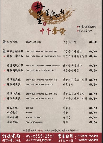 13254744_866306630182220_8366219795015247053_o