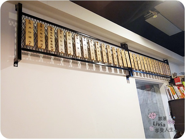 0627-朴先生菜包白切肉 (10)