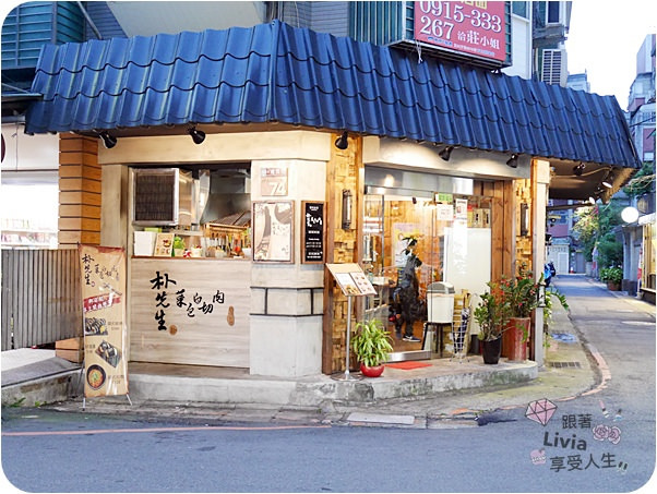 0627-朴先生菜包白切肉