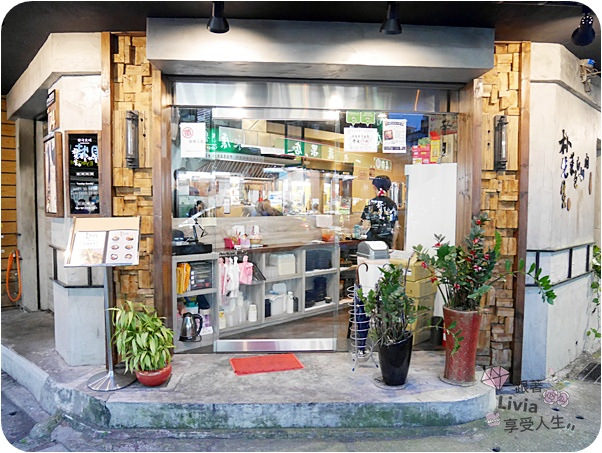 0627-朴先生菜包白切肉 (1)