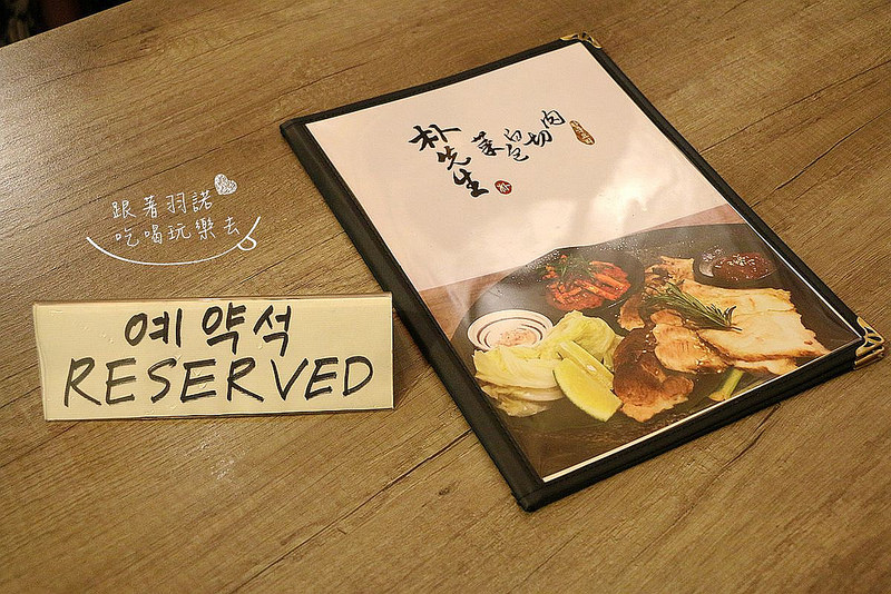 朴先生菜包白切肉13